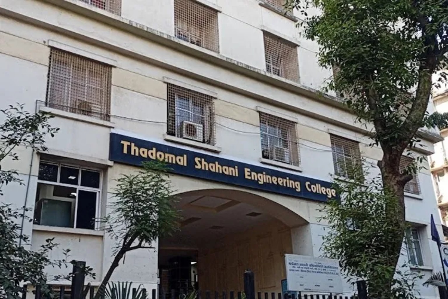 Thadomal Shahani Engineering College entrance